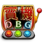 DBG DBG